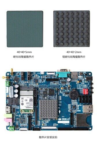 QQ图片20170509142158.jpg