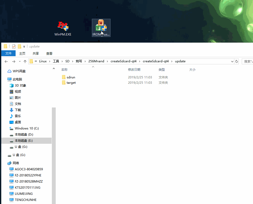 图3.gif