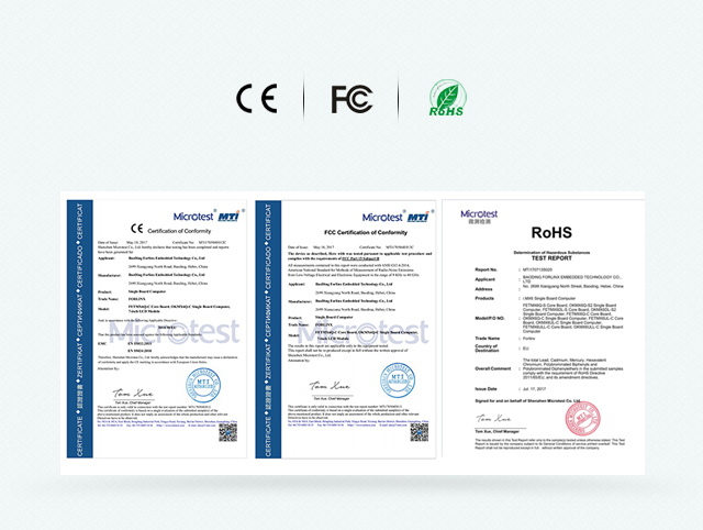 iMX6DL 通过CE FCC RoHS认证phone