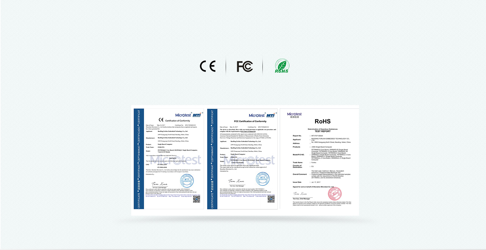 iMX6DL 通过CE FCC RoHS认证