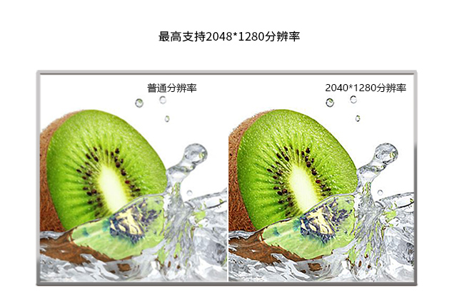 S5P68183D图形硬件加速