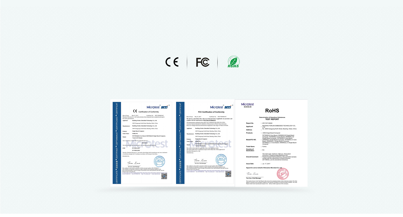 iMX6Q 通过CE FCC RoHS认证