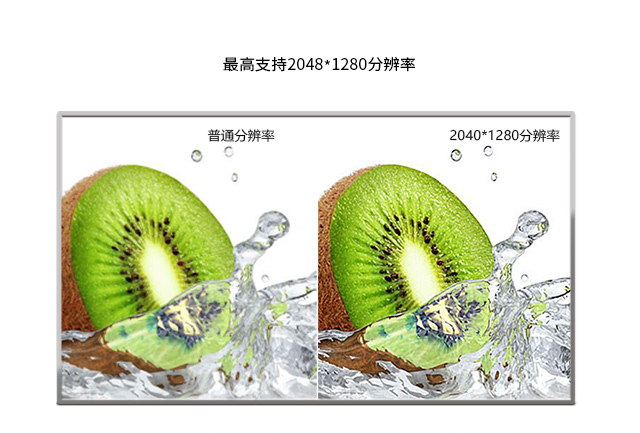 S5P4418高清显示phone