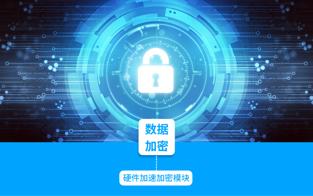 iMXRT1052 核心板安全性之数据加解密