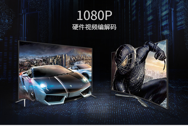充电桩、广告机、新零售工控机多媒体应用phone