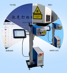 基于FETA40i-C在激光喷码机的应用方案