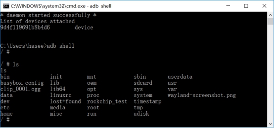 输入adb devices