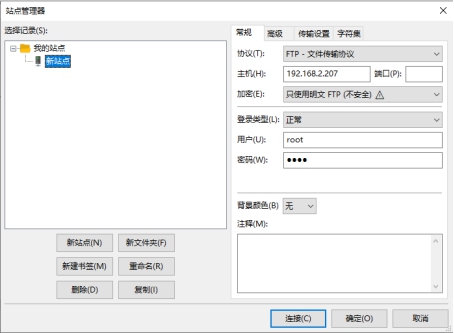 点击“连接“