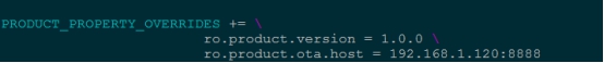 修改为用于OTA升级服务器的Linux主机地址