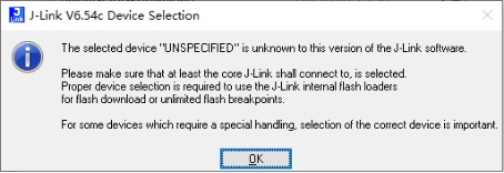 提示设置 J-Link 选择设备