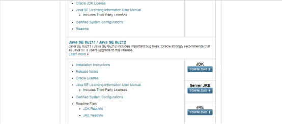 在页面中点击JDK，推荐安装Java8