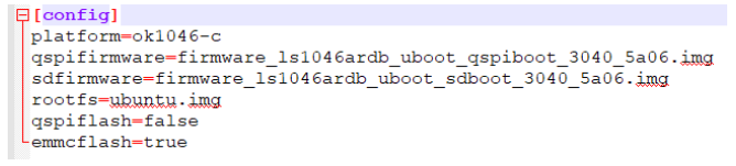 配置文件config.ini内容