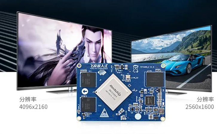 RK3399K 4K设置