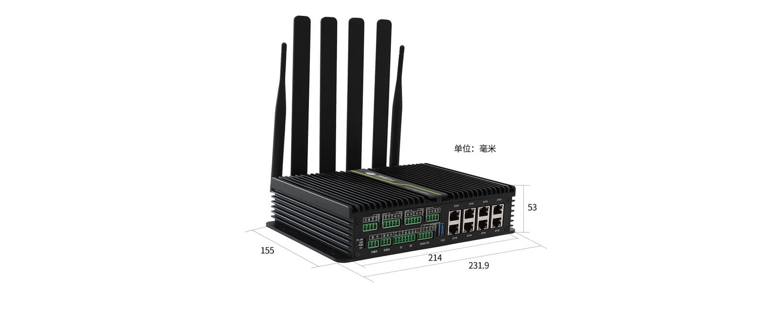 5G智能网关尺寸