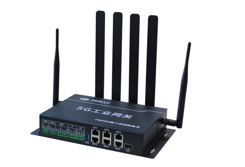 5g工业网关