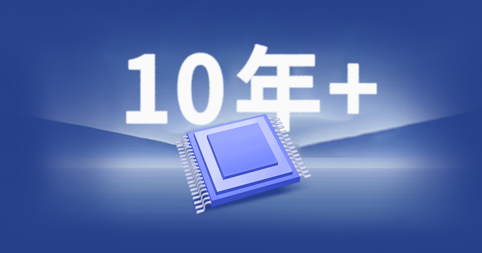 医疗显控一体机生命周期