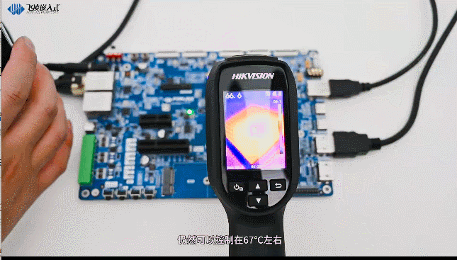 rk3588散热