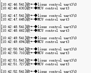 A核和M核程序控制UART3打印信息