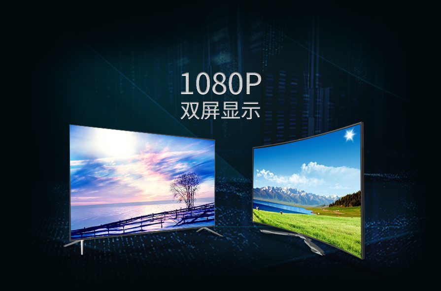 全志T3高清双屏