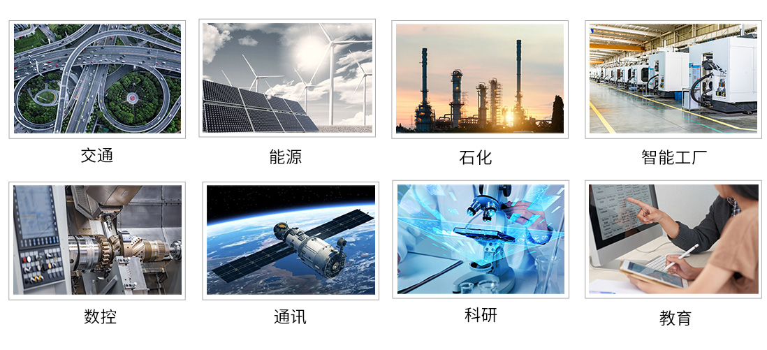 一颗强劲的中国