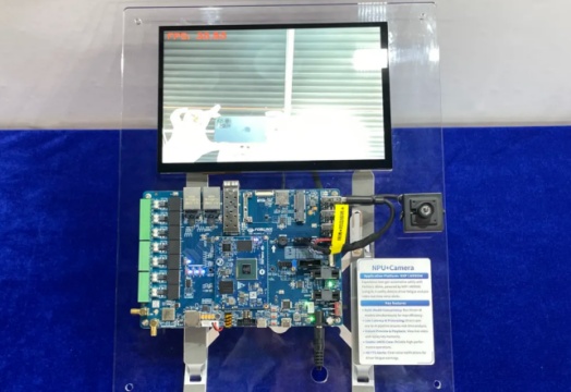 疲劳驾驶监测方案展示