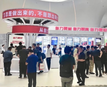 瑞芯微优秀合作伙伴奖项