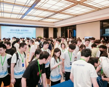 瑞芯微赛道飞凌嵌入式方向赛题宣讲