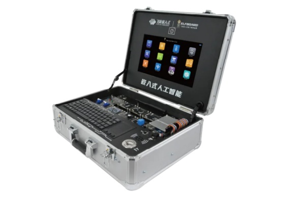 嵌入式人工智能实验箱EDU-AIoT ELF 2实物图