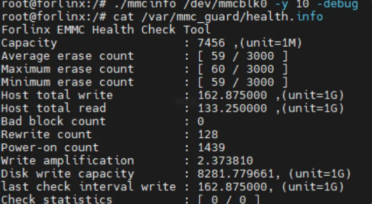 eMMC健康信息文件内容示例截图，显示容量、擦写次数、坏块数等关键指标