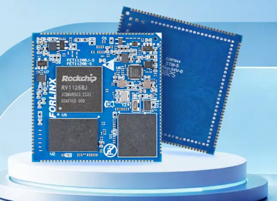 RV1126B核心板