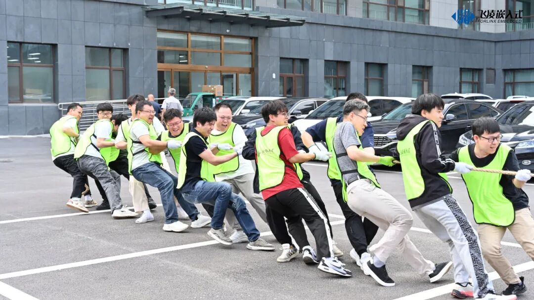 拔河比赛现场
