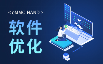 交通方案 | 基于飞凌A40i核心板打造智慧公交系统