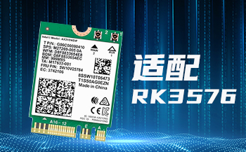 交通方案 | 基于飞凌A40i核心板打造智慧公交系统