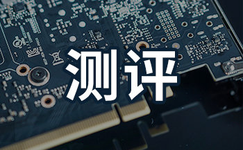 交通方案 | 基于飞凌A40i核心板打造智慧公交系统