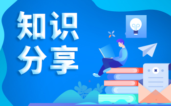 交通方案 | 基于飞凌A40i核心板打造智慧公交系统