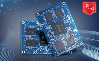 交通方案 | 基于飞凌A40i核心板打造智慧公交系统