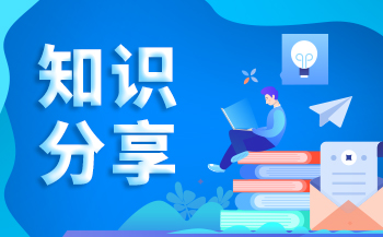 交通方案 | 基于飞凌A40i核心板打造智慧公交系统