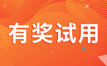 交通方案 | 基于飞凌A40i核心板打造智慧公交系统