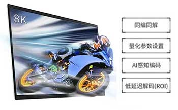 交通方案 | 基于飞凌A40i核心板打造智慧公交系统