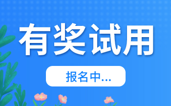 交通方案 | 基于飞凌A40i核心板打造智慧公交系统