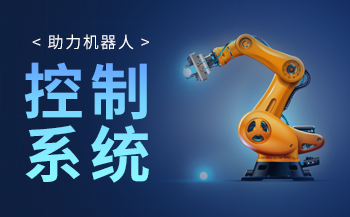 交通方案 | 基于飞凌A40i核心板打造智慧公交系统