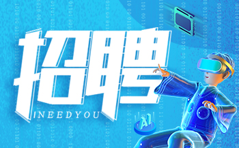 交通方案 | 基于飞凌A40i核心板打造智慧公交系统