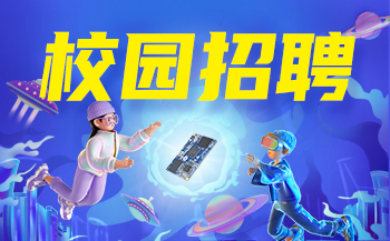 交通方案 | 基于飞凌A40i核心板打造智慧公交系统