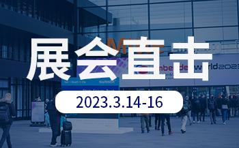 交通方案 | 基于飞凌A40i核心板打造智慧公交系统