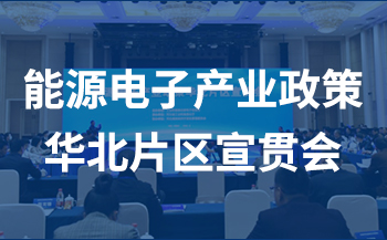 交通方案 | 基于飞凌A40i核心板打造智慧公交系统