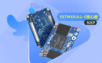 交通方案 | 基于飞凌A40i核心板打造智慧公交系统