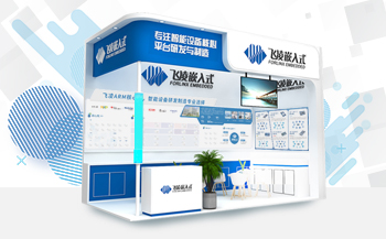 交通方案 | 基于飞凌A40i核心板打造智慧公交系统