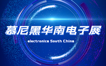 交通方案 | 基于飞凌A40i核心板打造智慧公交系统