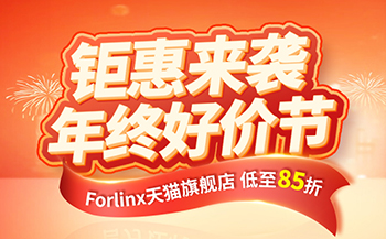 交通方案 | 基于飞凌A40i核心板打造智慧公交系统