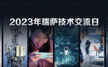 交通方案 | 基于飞凌A40i核心板打造智慧公交系统